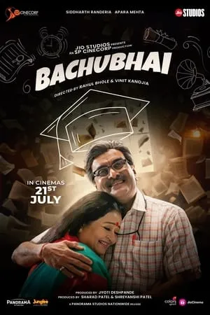 TnHits Bachubhai 2023 Gujarati Full Movie HQ S-Print 480p 720p 1080p Download