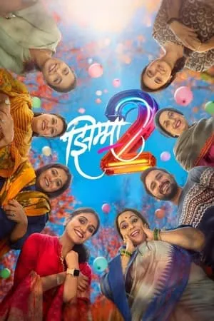 TnHits Jhimma 2 2023 Marathi Full Movie HQ S-Print 480p 720p 1080p Download