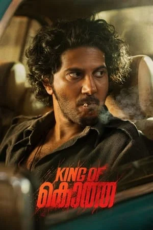 TnHits King of Kotha 2023 Hindi+Telugu Full Movie WEB-DL 480p 720p 1080p Download