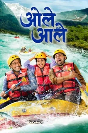 TnHits Ole Aale 2024 Marathi Full Movie HDTS 480p 720p 1080p Download