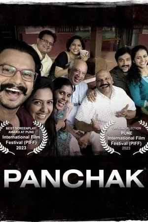 TnHits Panchak 2022 Marathi Full Movie HQ S-Print 480p 720p 1080p Download