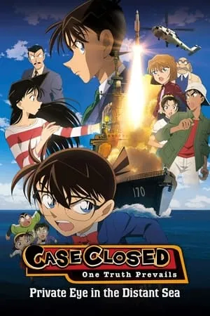 TnHits Detective Conan: Private Eye in the Distant Sea 2013 Hindi+English Full Movie BluRay 480p 720p 1080p Download