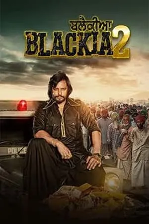 TnHits Blackia 2 (2024) Punjabi Full Movie WEB-DL 480p 720p 1080p Download