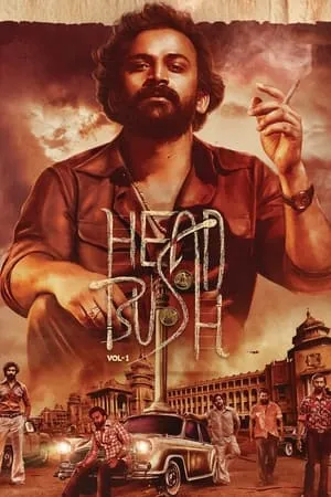 TnHits Head Bush 2022 Hindi+Kannada Full Movie WEB-DL 480p 720p 1080p Download