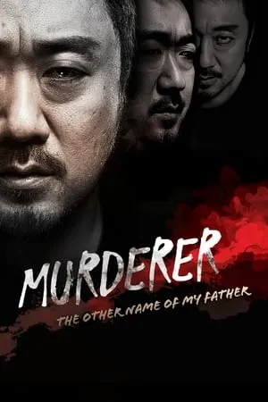 TnHits Murderer 2013 Hindi+Korean Full Movie WEB-DL 480p 720p 1080p Download