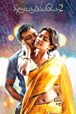 TnHits Thiruttu Payale 2 (2017) in 480p, 720p & 1080p Download. This is one of the best movies based on Romance | Thriller. Thiruttu Payale 2 movie is available in Hindi+Tamil Full Movie BluRay qualities. This Movie is available on TnHits.