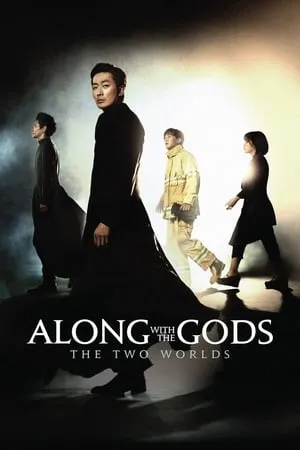 TnHits Along With the Gods: The Two Worlds 2017 Hindi+Korean Full Movie BluRay 480p 720p 1080p Download