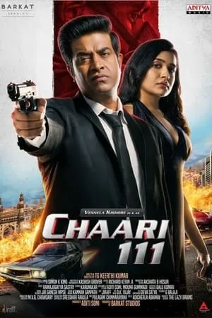 TnHits Chaari 111 (2024) Tamil Full Movie HDRip 480p 720p 1080p Download