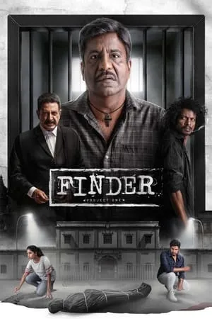 TnHits Finder 2024 Tamil Full Movie CAMRip 480p 720p 1080p Download
