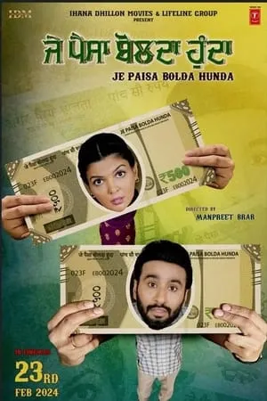 TnHits Je Paisa Bolda Hunda 2024 Punjabi Full Movie WEB-DL 480p 720p 1080p Download