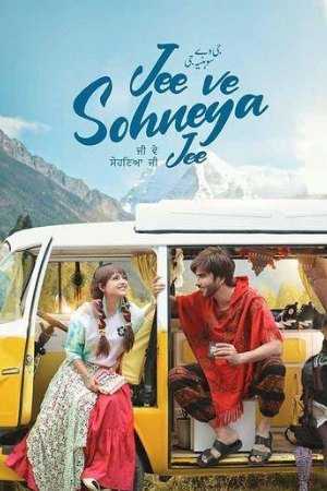 TnHits Jee Ve Sohneya Jee 2024 Punjabi Full Movie WEB-DL 480p 720p 1080p TnHits