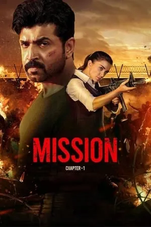 TnHits Mission: Chapter 1 (2024) Hindi+Tamil Full Movie WEB-DL 480p 720p 1080p Download