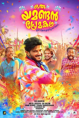 TnHits Oru Yamandan Premakadha 2019 Hindi+Malayalam Full Movie WEB-DL 480p 720p 1080p Download