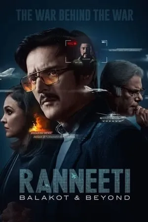 TnHits Ranneeti: Balakot & Beyond (Season 1) 2024 Hindi Web Series WEB-DL 480p 720p 1080p Download