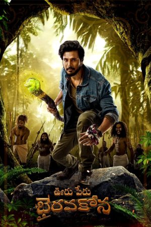TnHits Ooru Peru Bhairavakona 2024 Hindi+Telugu Full Movie HDRip 480p 720p 1080p Download